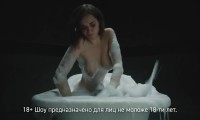 Голая Софья Синицина в ванной
