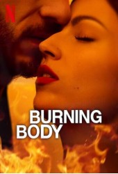 Тело в огне (2)
