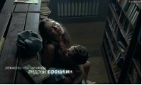 Секс с Еленой Лядовой в библиотеке