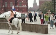 Кадры с Голая Александра Бортич, откровенные сцены