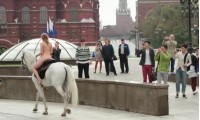 Александра Бортич голая на коне