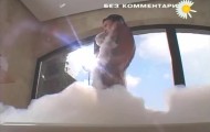 Кадры с Алина Артц голая