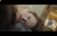 Кадры с Виктория Исакова Голая
