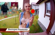 Кадры с Виктория Клинкова голая горячие фото