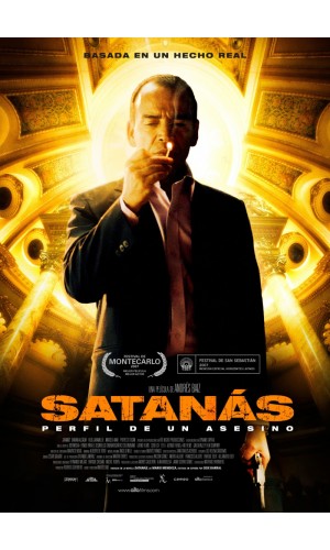 Сатана (2007)