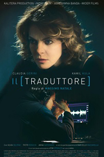 Фильм Переводчик (Traduttore) 2016 сцены секса